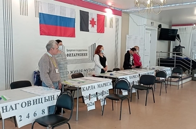 Участие избирателей в выборах будут отслеживать с помощью приложения «Единая Россия» с учетом геопозиции
